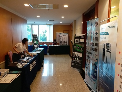 上海昭沅參展福州2018年華東地區（電子）顯微學學術交流會