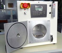 真空等離子清洗機廠家